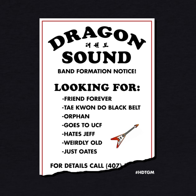 Dragon Sound Band Recruitment by How Did This Get Made?